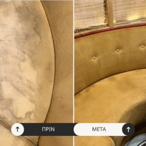 Beige Minimalist Skincare Before and After Instagram Post