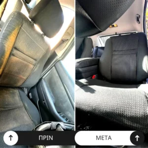 dddd (1600 x 1000 px) (900 x 800 px) (2)